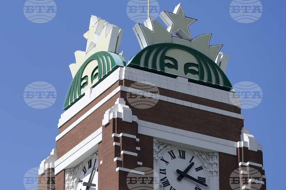 Starbucks-Remote Work