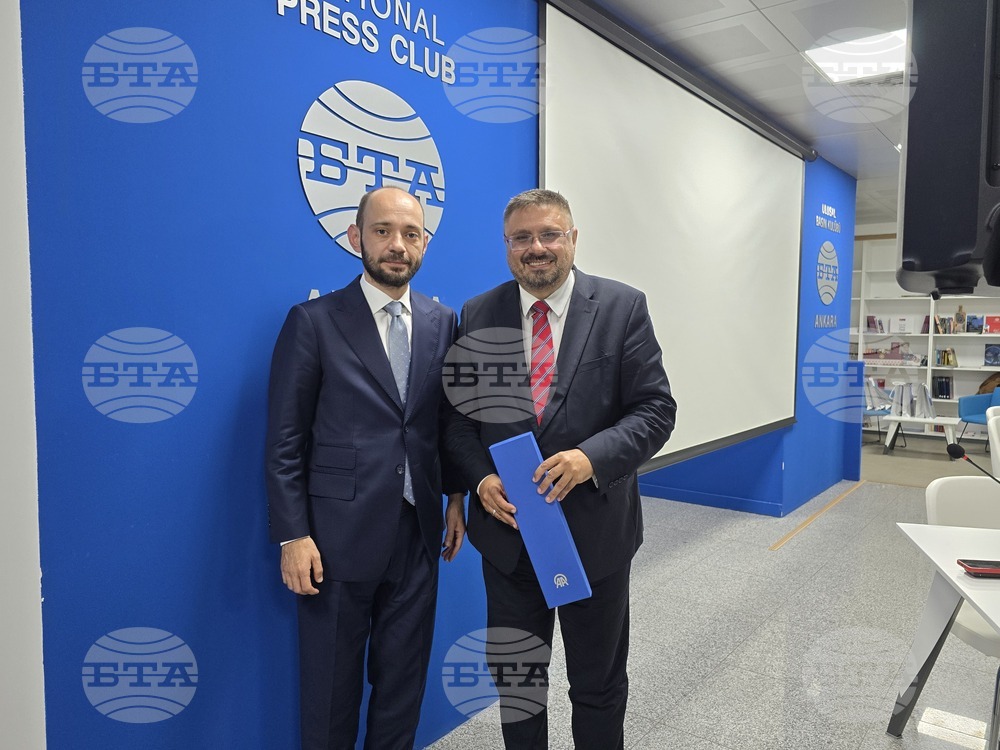 Национален пресклуб на БТА Анкара - изложба - представяне