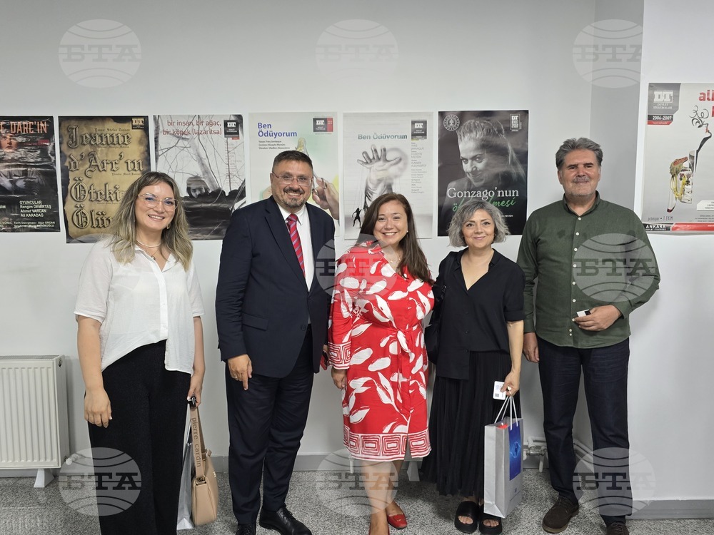 Национален пресклуб на БТА Анкара - изложба - представяне