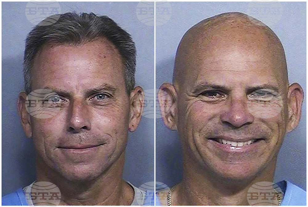 Menendez Brothers