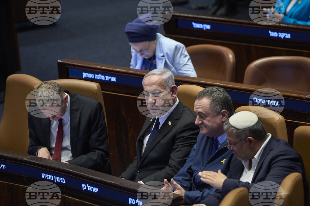 Israel Politics