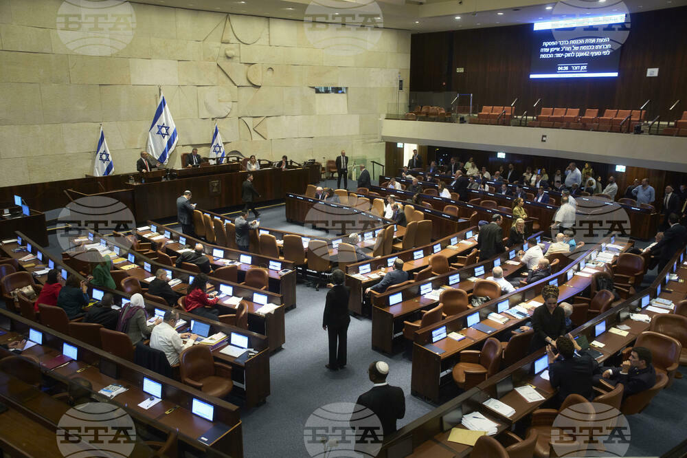 Israel Politics