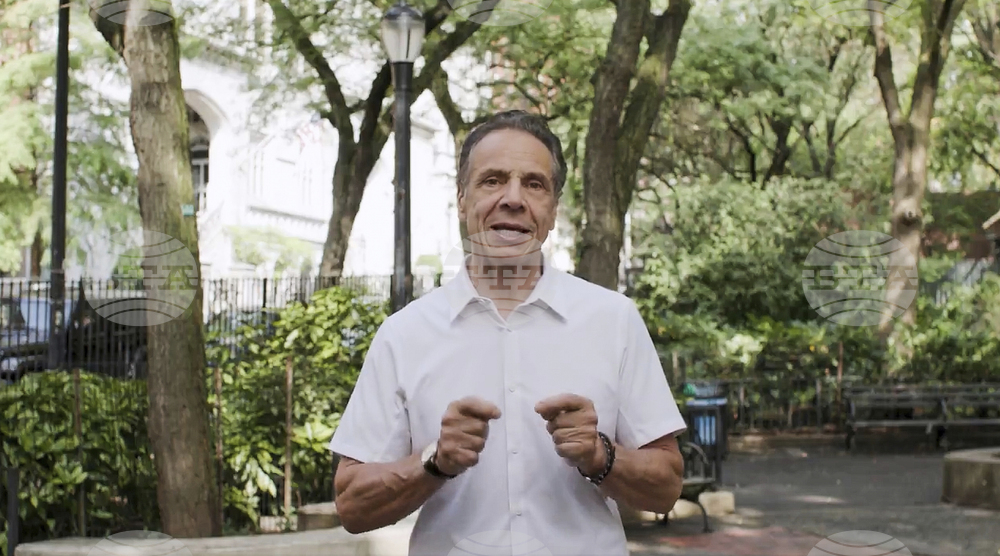 Election 2025 NYC Mayor