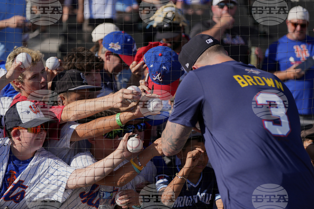All-Star Home Run Derby Baseball