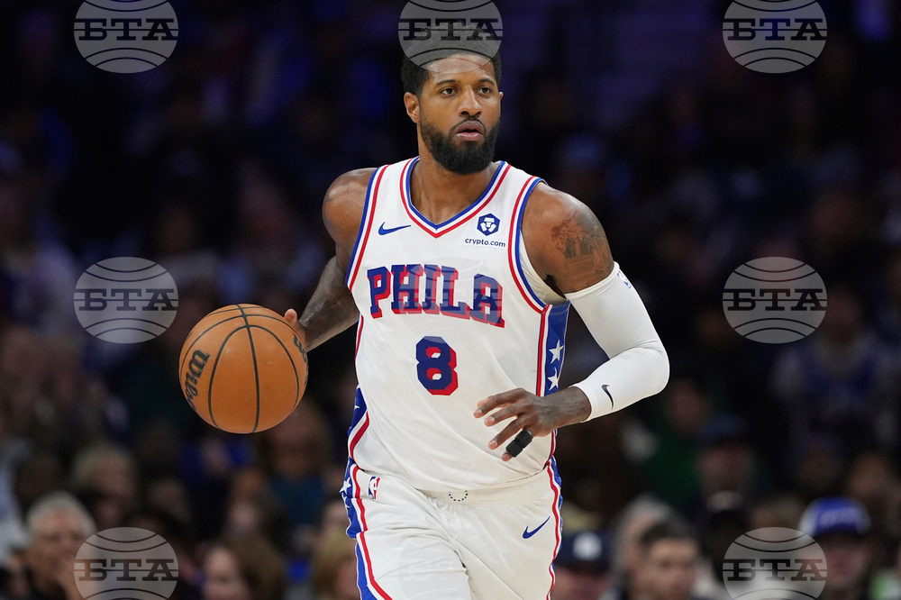 76ers George Basketball