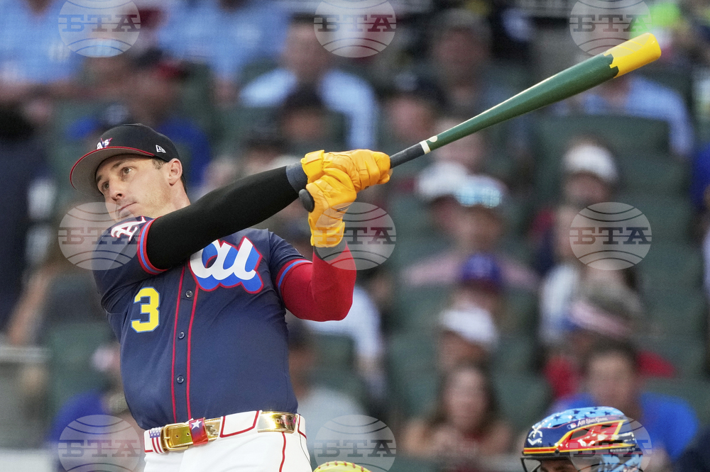 All-Star Home Run Derby Baseball