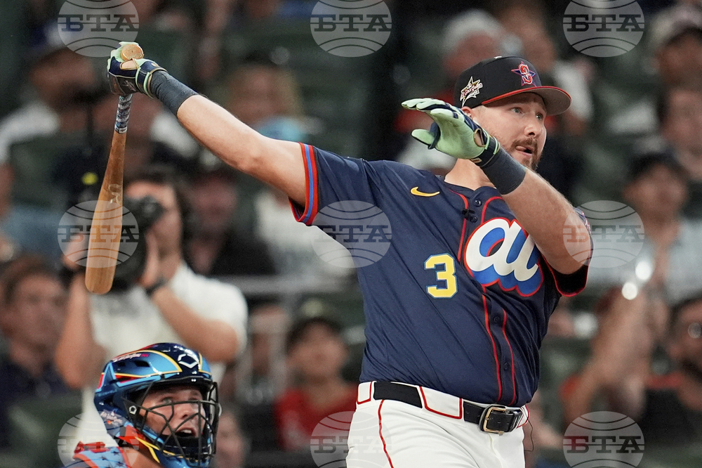 All-Star Home Run Derby Baseball