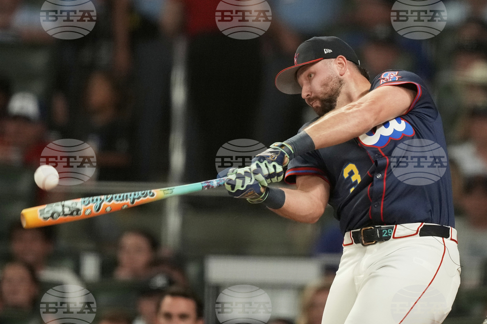 All-Star Home Run Derby Baseball
