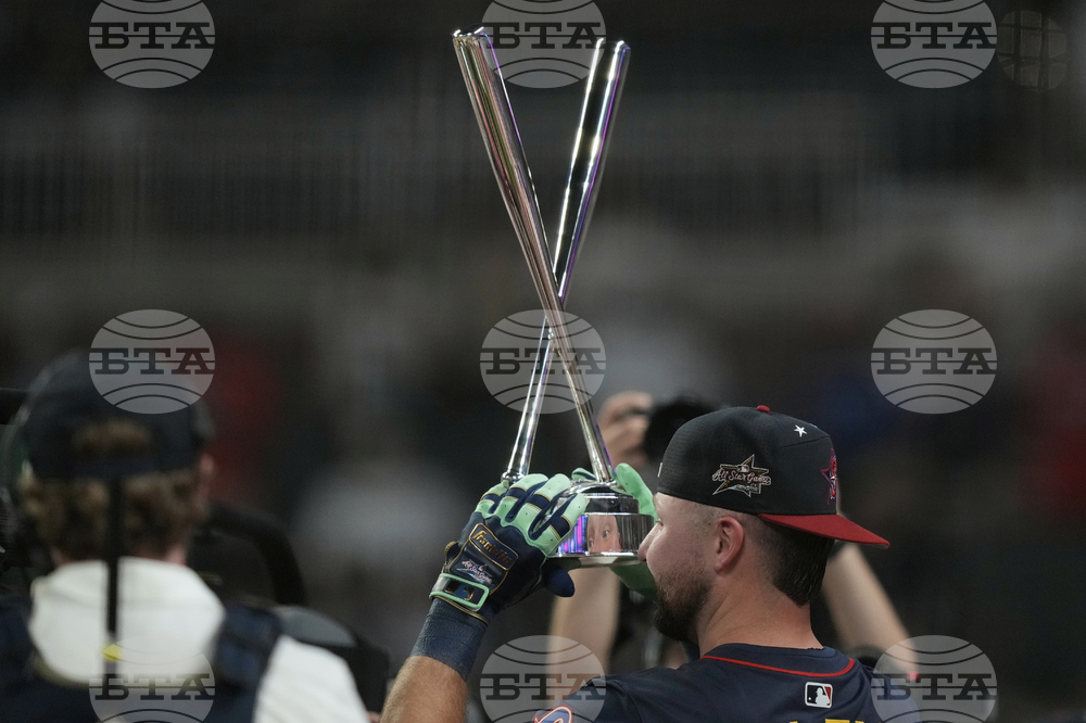 All-Star Home Run Derby Baseball