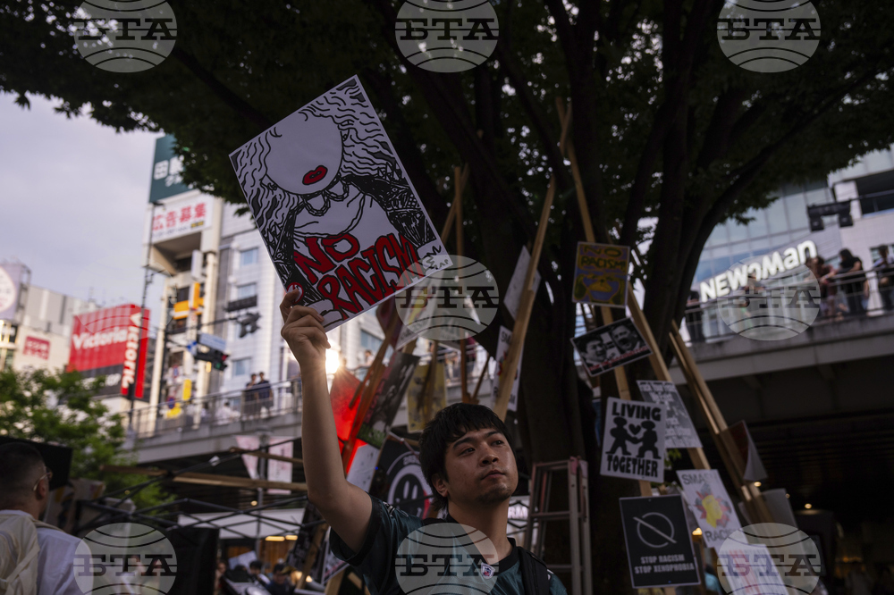 Japan Election Protest