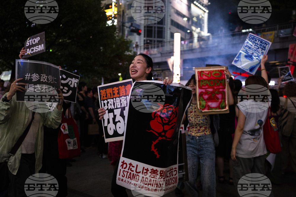 Japan Election Protest