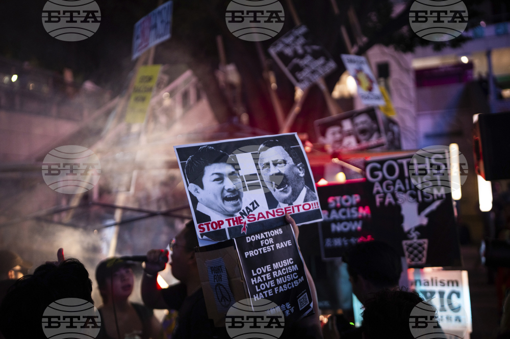 Japan Election Protest
