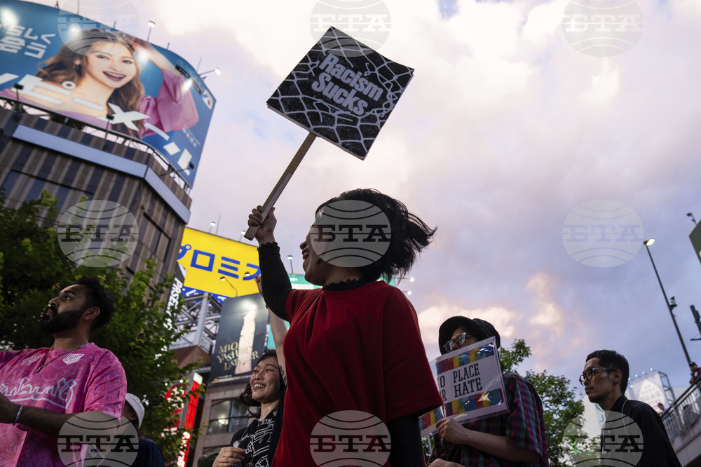 Japan Election Protest