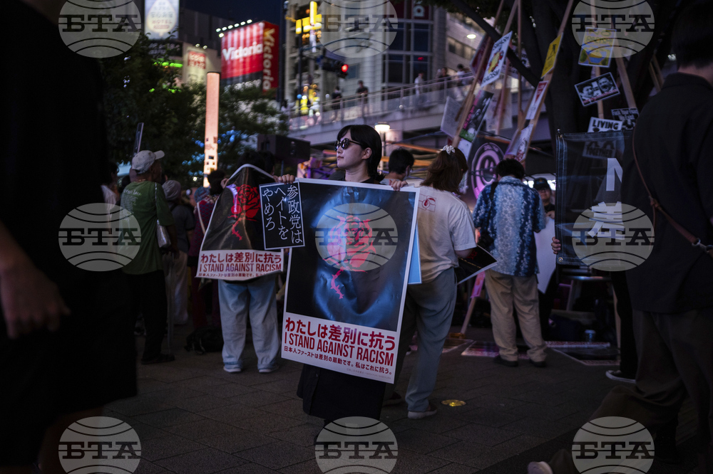 Japan Election Protest