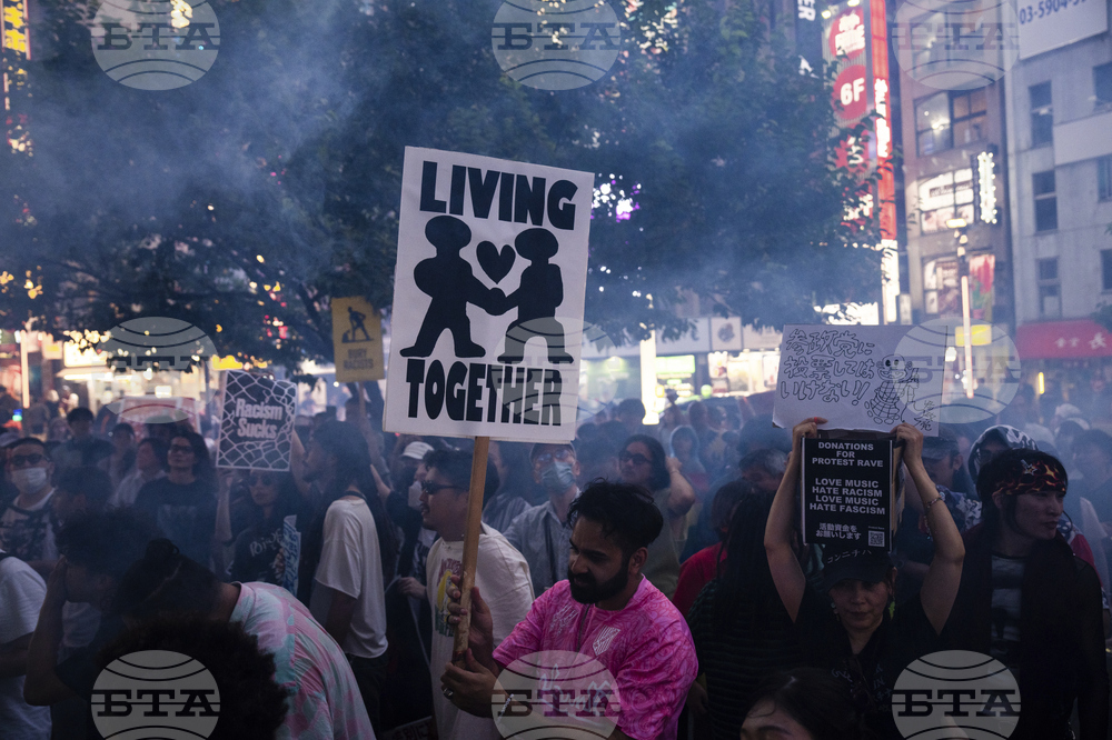 Japan Election Protest