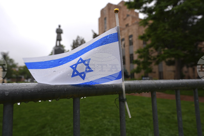 Израел каза, че признаването на Палестина "не е нищо друго освен поощрение" за "Хамас"