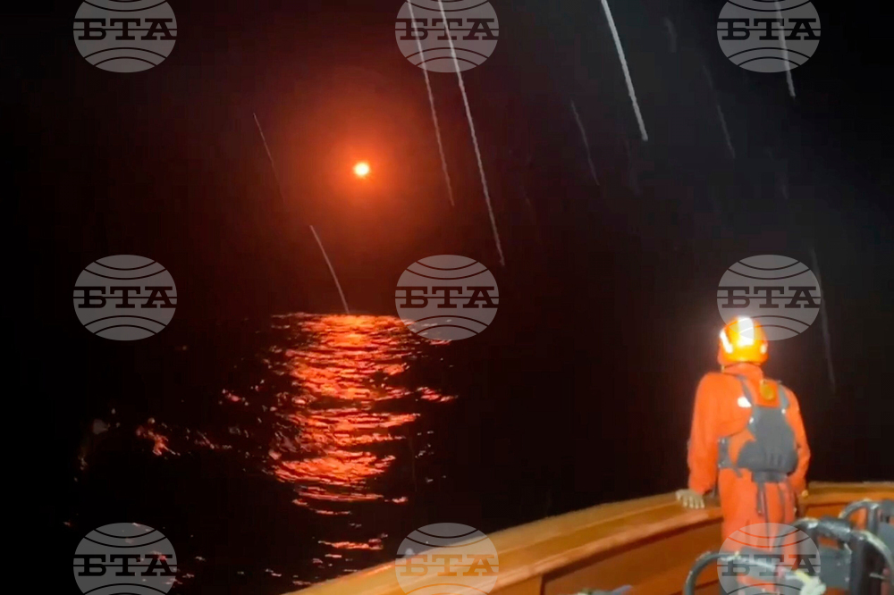 Indonesia Boat Accident