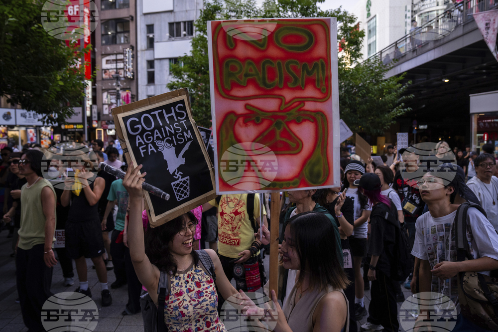 Japan Election Protest