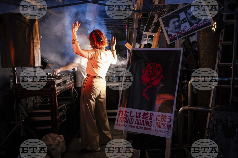 Japan Election Protest