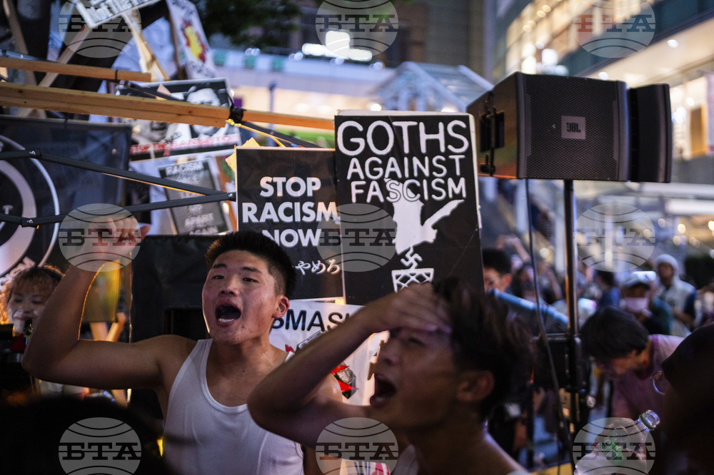 Japan Election Protest