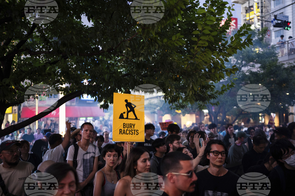 Japan Election Protest