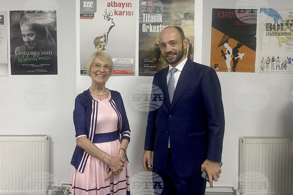 Национален пресклуб на БТА Анкара - изложба - представяне