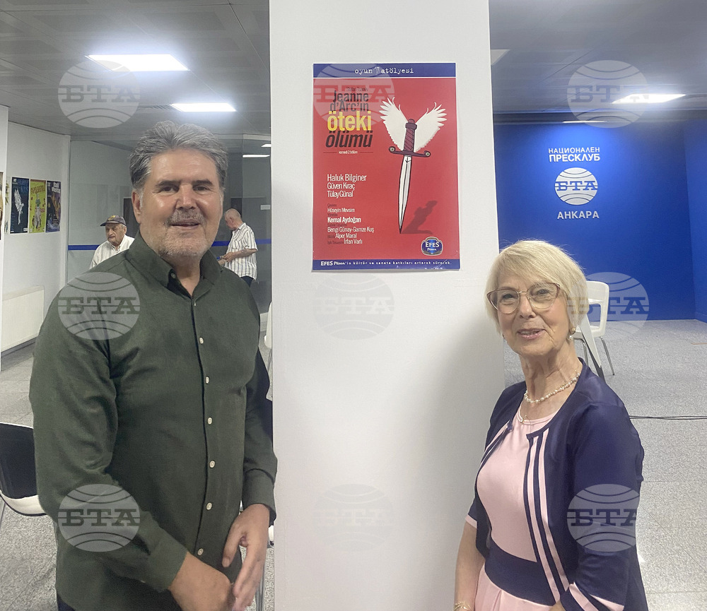 Иван Вазов е първият български драматург, преведен и поставен на турски език в Истанбул, каза проф. Хюсеин Мевсим