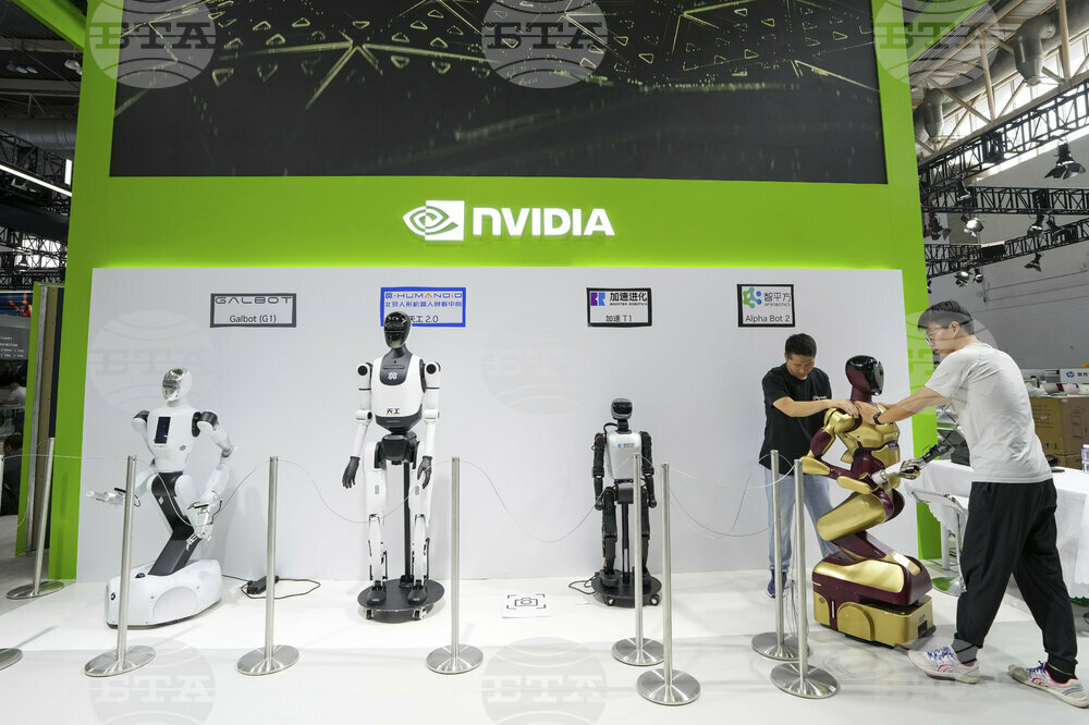 China Nvidia