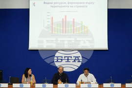 Национален пресклуб на БТА София - „България пресъхва: Изтича не само водата, а и времето за действие” - лекция