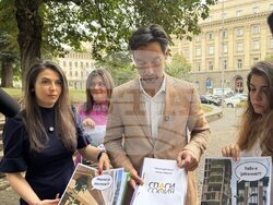 Снимка: ПП "Спаси София"