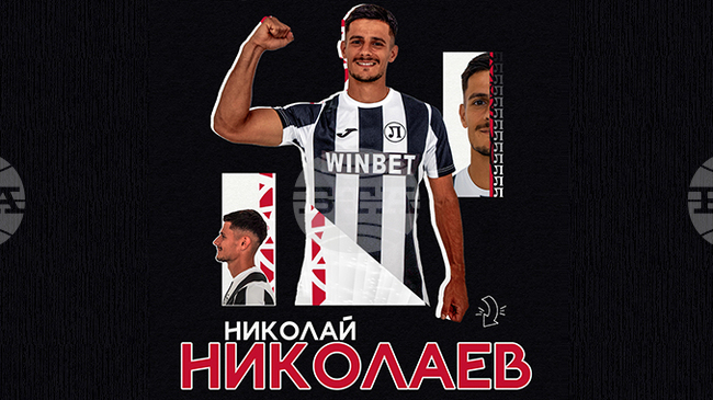 Защитник на Локомотив (Пловдив) сложи край на кариерата си 