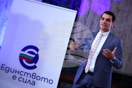 Дискусия на тема „Еврозоната - предизвикателства и нови възможности“