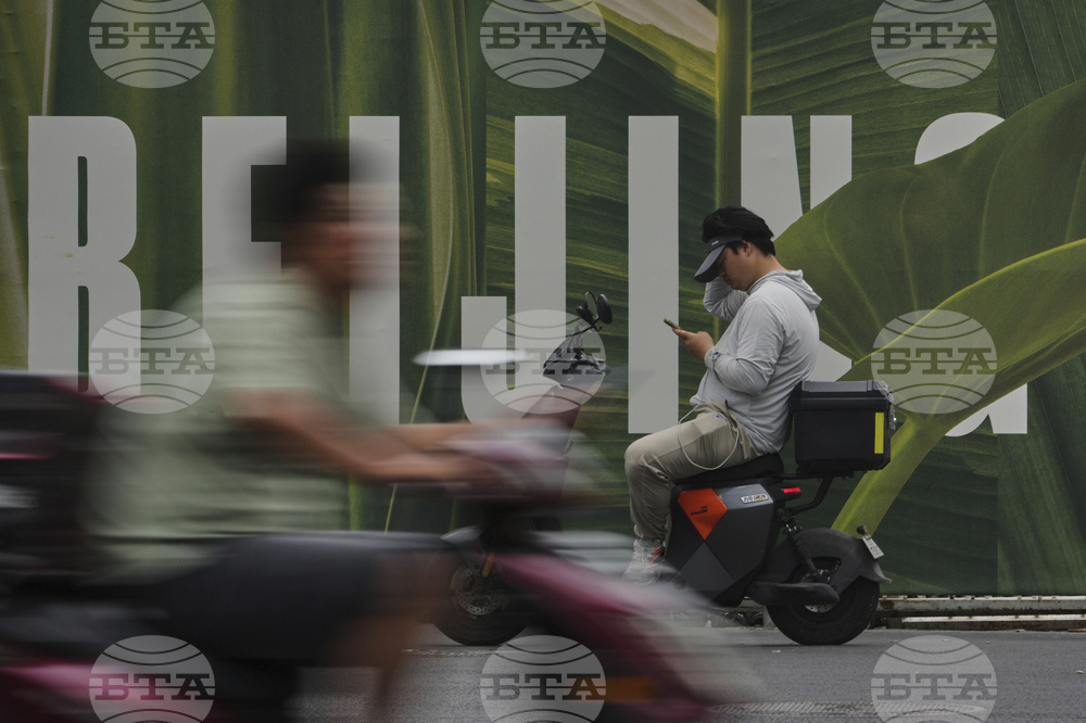 China Daily Life