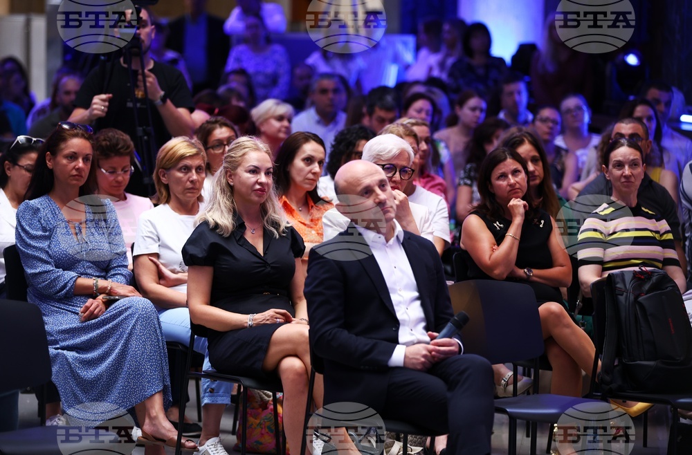 Дискусия на тема „Еврозоната - предизвикателства и нови възможности“