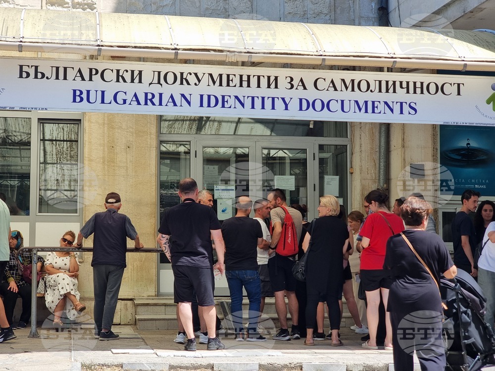 Има ръст на исканията за издаване и подновяване на документи за самоличност в област Кърджали, казаха Областната дирекция на МВР