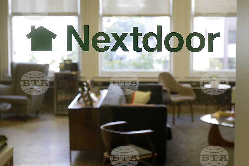 Media Nextdoor News