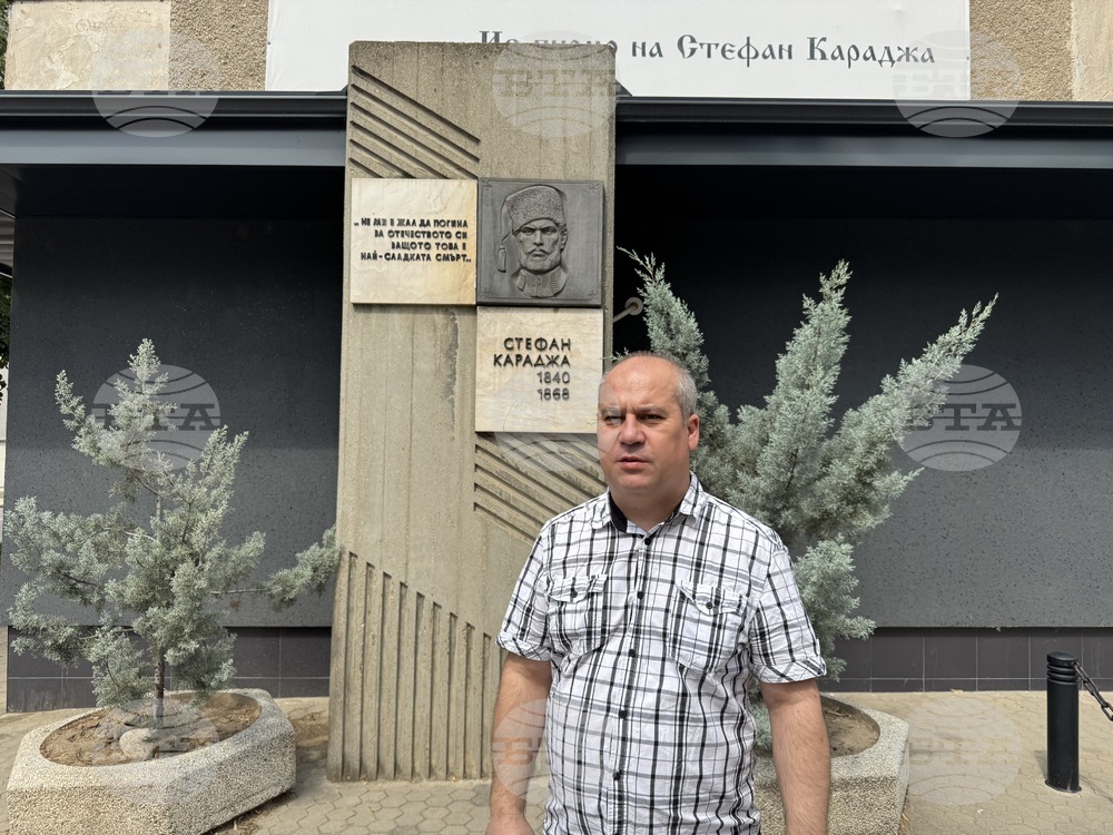 С поднасяне на венци и цветя в Казанлък и с тържествено честване ще бъдат отбелязани 157 години от Бузлуджанската епопея