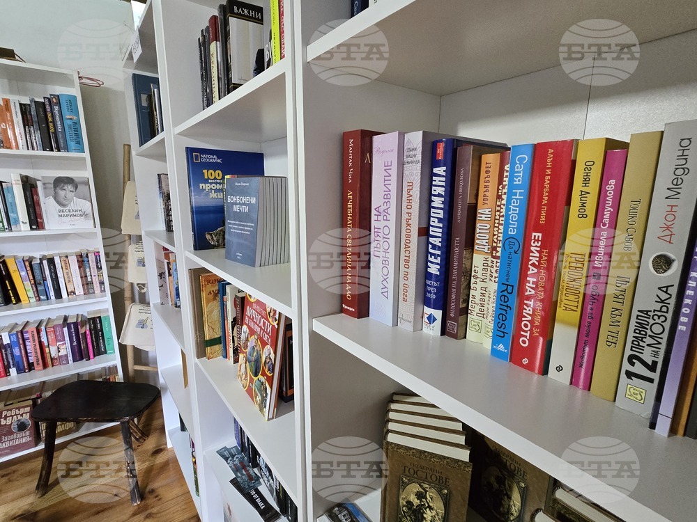 Деца от Мизия посетиха българското село на книгите Челопек