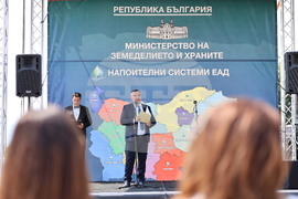 Съединение - Георги Тахов - реконструиран напоителен канал - откриване