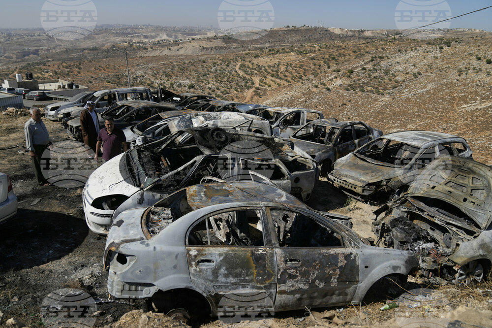 Israel Palestinians