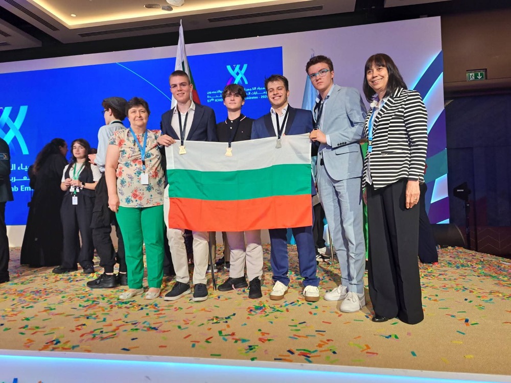 Bulgarian High School Students Win Four Medals at 57th International Chemistry Olympiad