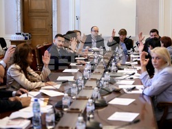 Народно събрание - Комисия по конституционни и правни въпроси - заседание