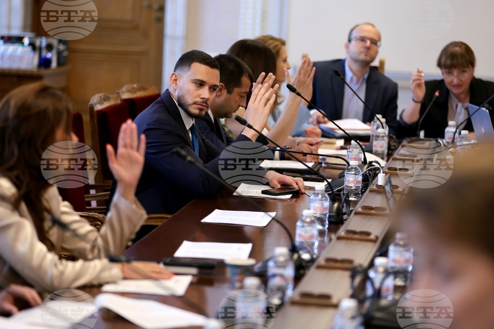 Народно събрание - Комисия по конституционни и правни въпроси - заседание