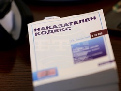 Народно събрание - Комисия по конституционни и правни въпроси - заседание