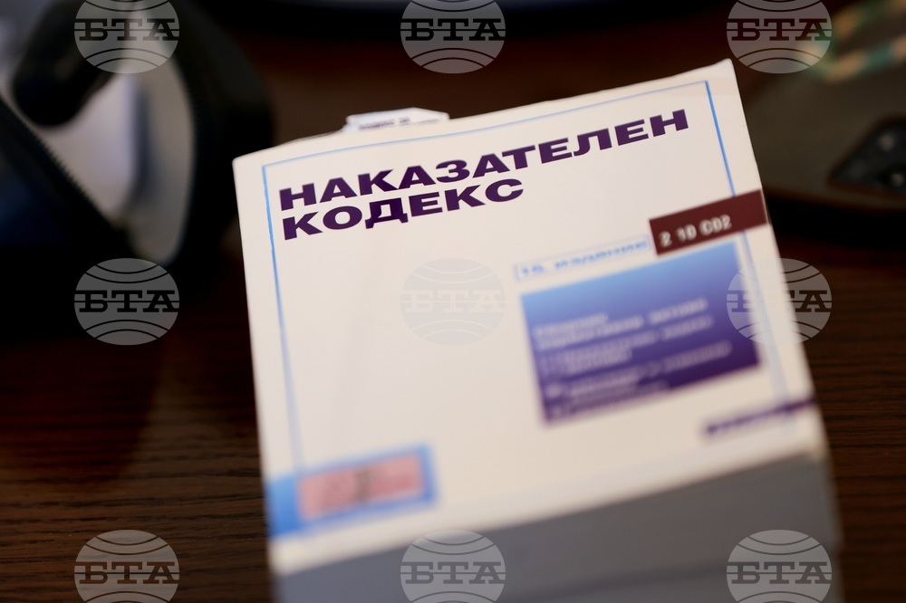 Народно събрание - Комисия по конституционни и правни въпроси - заседание