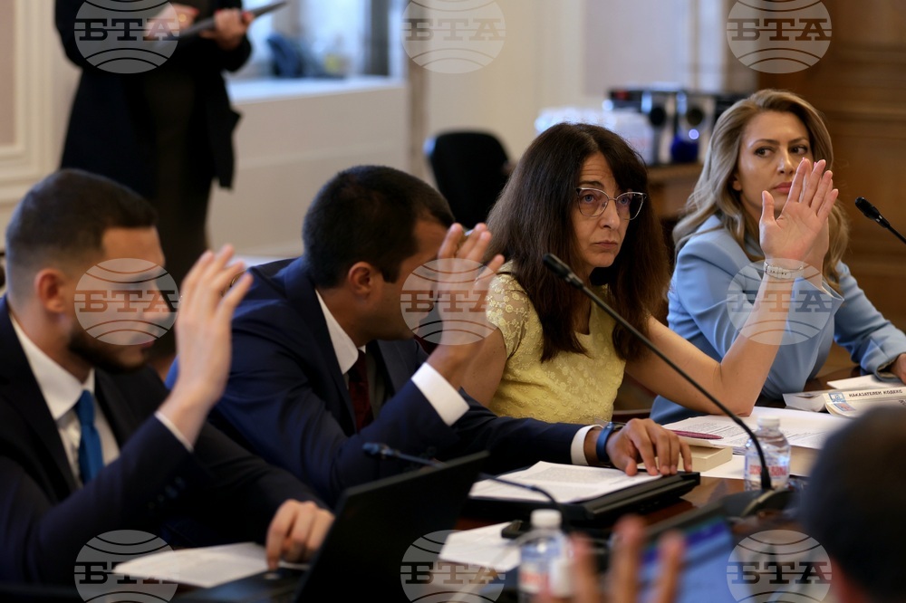 Правната комисия прие на второ четене общия законопроект за промени в Закона за държавната собственост