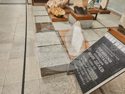 НДФ „13 века България“ и Националния музей „Земята и хората“ с подписан меморандум за сътрудничество