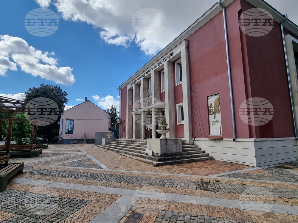 В Левски ангажират децата в творчески и спортни занимания през лятото