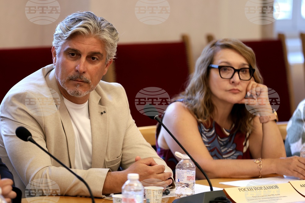 Народно събрание - Комисия по демографската политика - заседание