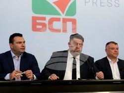 БСП - пресконференция